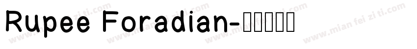 Rupee Foradian字体转换
